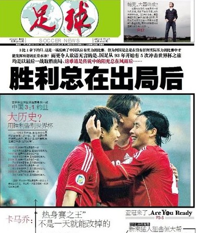 格斗游戏职 格斗游戏职