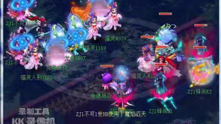 3秒决策