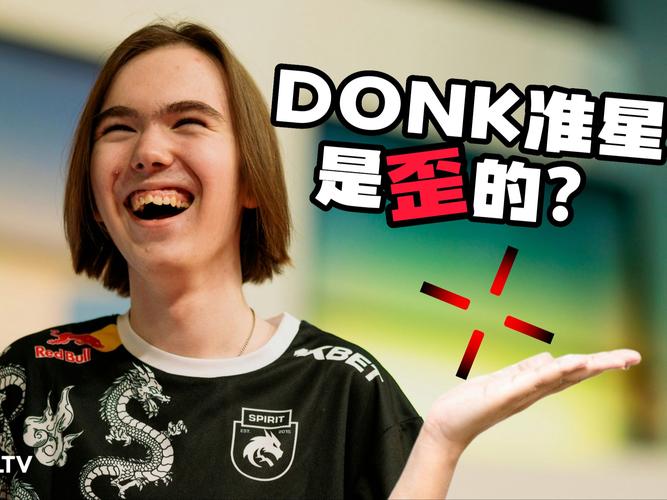 线接应质量